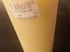 -CoCo都可(湖滨银泰店B区店)