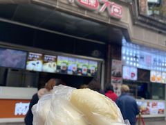 门面-南方迷宗大包(湖滨店)