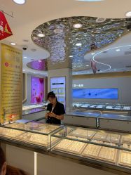 -亚一金店(鞍山路店)
