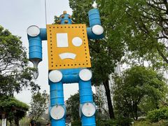 -南湖梦幻岛