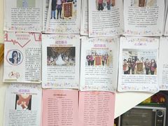 -梅园婚恋·婚姻介绍