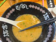 -Ramen满吉·豚骨拉面(丽园路店)