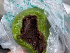 青团-隆福寺小吃店(东四店)