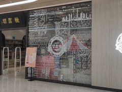 -钟书阁(群光广场店)
