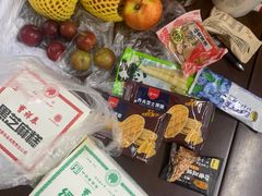 -曹祥泰(解放路店)