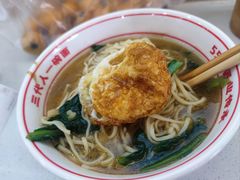 -叶伟胡辣壳面(两路口店)