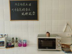 -盐谷烘焙(泰寓路店)