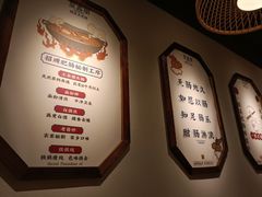 -聚鑫朋酸菜肥肠(文艺路口店)