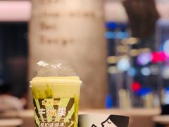 -喜茶(广州番禺奥园广场店)