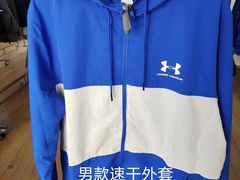 -UNDER ARMOUR(新燕莎奥莱店)