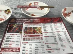 -霸王虾·麻辣小龙虾(清水河公园店)