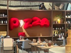 -必胜客(大宁路店)
