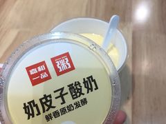 -嘉和一品粥(魏公村店)