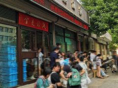 -梅飞酒家(桑园路店)