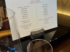 -丽晶轩中餐厅(重庆丽晶酒店)