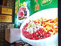 -凤竹园(修水店)