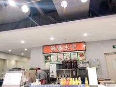 -北京舞蹈学院食堂