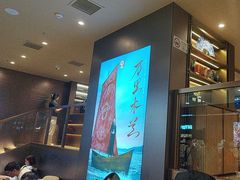 -霸王茶姬(上海恒基名人店)