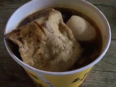 -王记生烫牛杂面馆(兰陵路店)