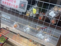 -沼津港精致料理·寿喜烧·烧鸟(青浦宝龙广场日料榜单店)