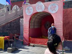 -妙峰山风景名胜区