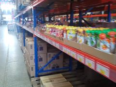 -洛哈思全球商品折扣仓(昆山路店)