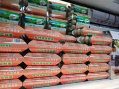 -盒马鲜生(首义店)