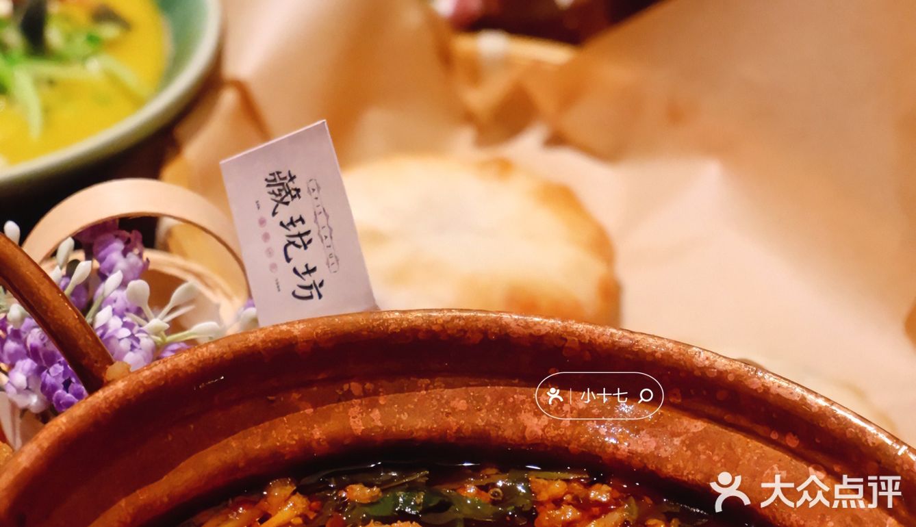 民国风春城小苑·藏珑坊🍃