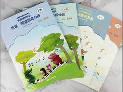 -雅马哈卡瓦依·钢琴电钢琴·姜杰城音乐舞蹈培训学校(航天桥总部)