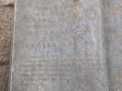-卢沟桥文化旅游区(卢沟桥)