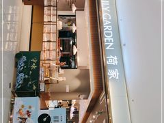 -荷家面包生日蛋糕(大渡口万达广场店)