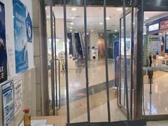 -永旺梦乐城国际商城(北清路店)