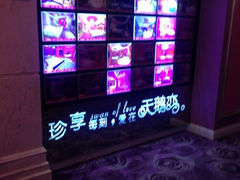 iphone_upload_pic-天鹅恋酒店(大坪龙湖时代天街石油路地铁站店)