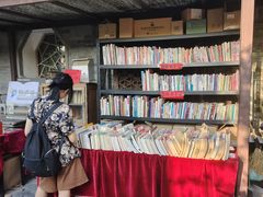 -正阳书局(西四南大街店)