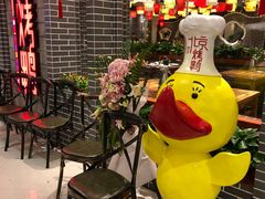 -万达茂商场(南京仙林店)