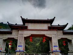 -黔灵山公园-南门售票处