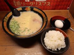 -一兰拉面(新宿中央东口店)