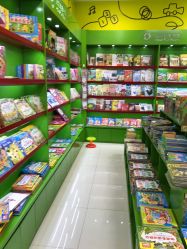 -孩子王童乐园(西安盛龙店)