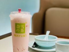 -奈雪的茶(正弘城PRO+店)