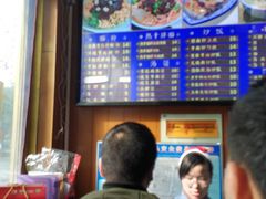 -精粉世家(汉街总部国际A座店)