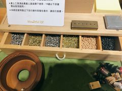 -森活木趣wooderfullife(益田假日广场店)