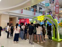 -天河领展广场