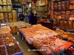 -一德进口食品批发