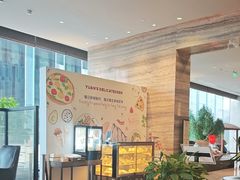 -苏州希尔顿酒店·园大堂吧