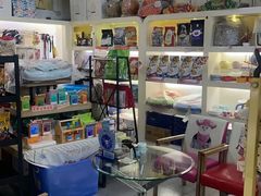 -贵族宠物·宠物美容(三阳路店)