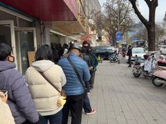 -阿男野栗王(金门路店)