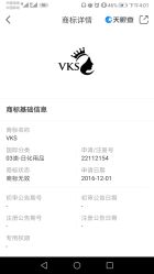 -逸丝风尚