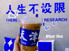 -禾沐·轻食·面包·咖啡