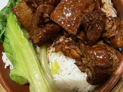 喜势萝卜牛腩丝苗荷叶饭-喜势点·糖沙翁手工茶点·本地人茶居(永庆坊店)