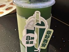 -鲜果时间·果蔬茶(赛格负二层店)